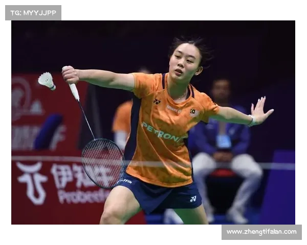 大马羽球超级1000赛展望:未来挑战与机遇分析