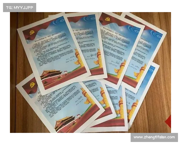 奖金发放对球队士气的激励作用及其长远影响分析